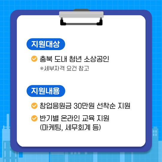 카드뉴스 2.png
