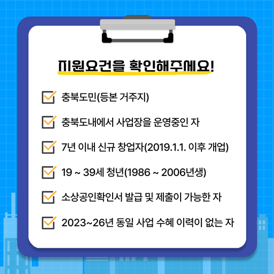 카드뉴스 3.png