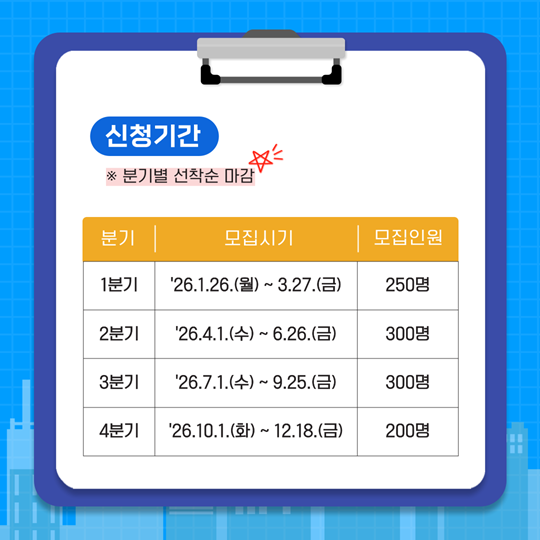 카드뉴스 4.png