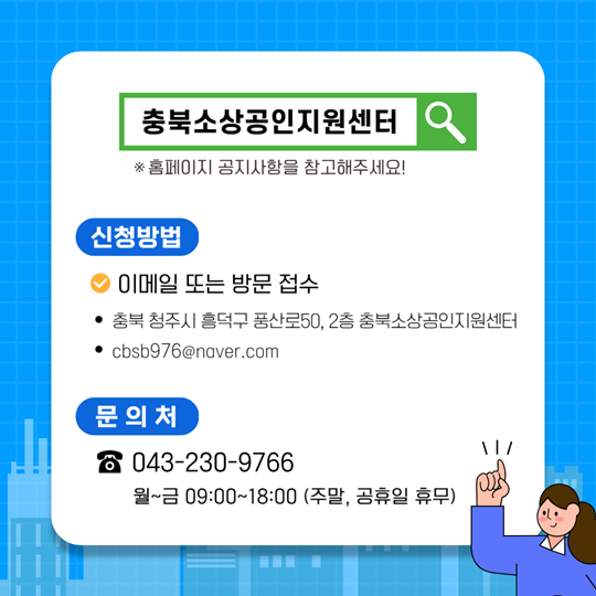 카드뉴스 5.png
